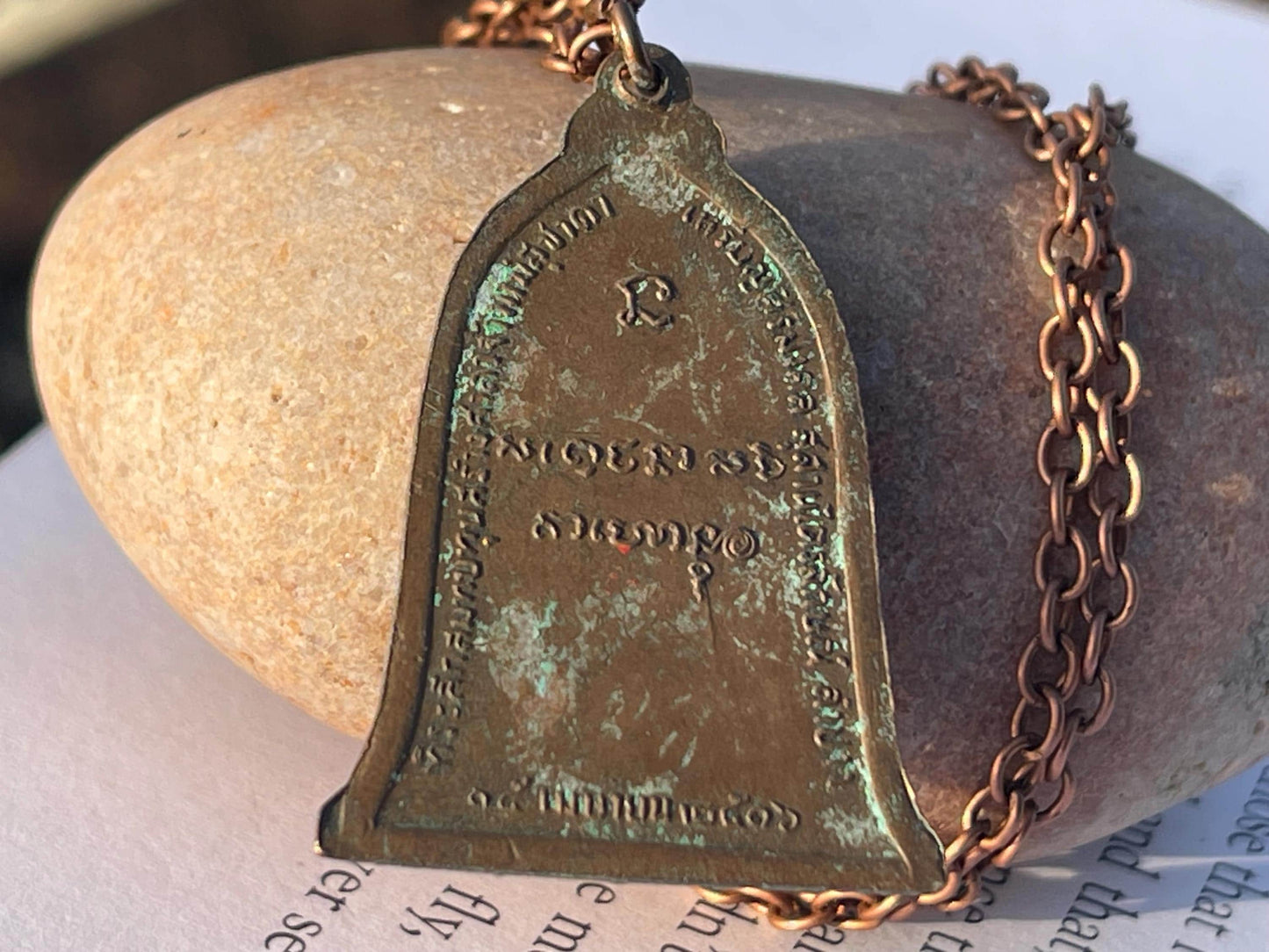 Vintage Thai Buddhist pendant. Antique Buddhist pendant. Thai amulet. Buddha necklace. Buddha jewellery. Yoga jewellery. Vintage necklaces.