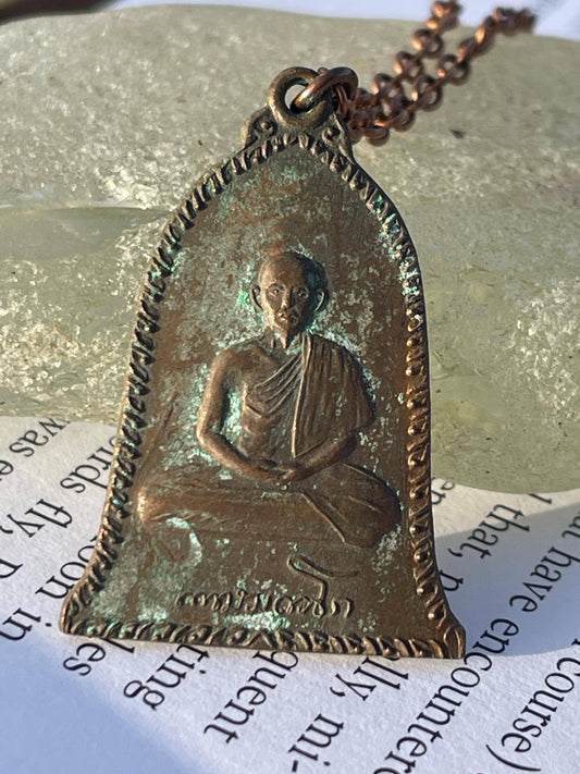 Vintage Thai Buddhist pendant. Antique Buddhist pendant. Thai amulet. Buddha necklace. Buddha jewellery. Yoga jewellery. Vintage necklaces.